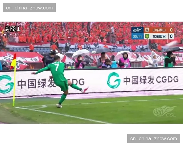 观点：VAR单场两次介入点球判罚，尺度统一问题再引热议